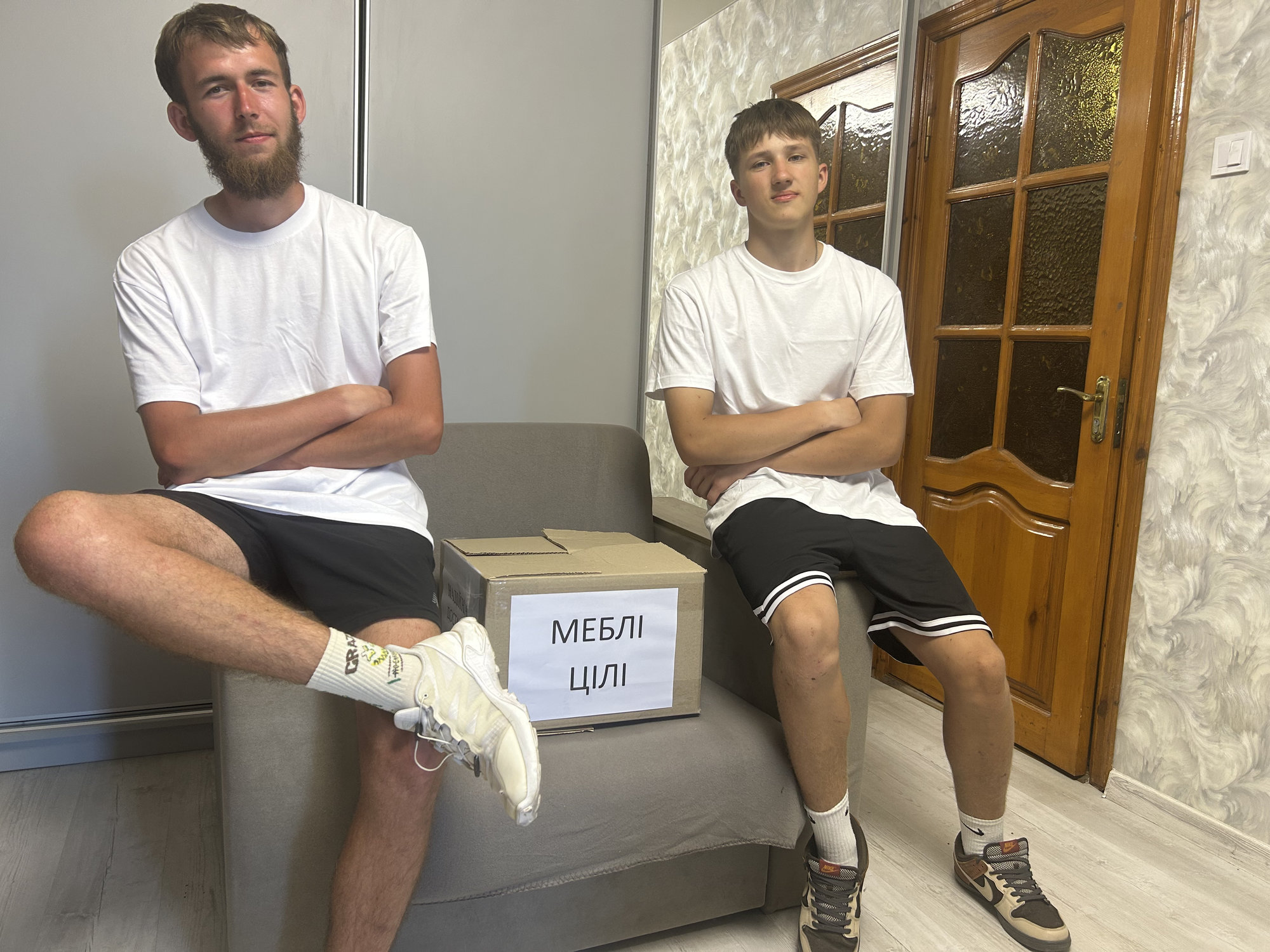 меблі 2 у київі
